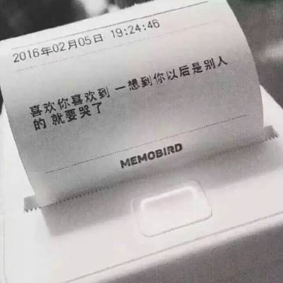 [网连中国]各地新冠病毒疫苗预约指南来了！